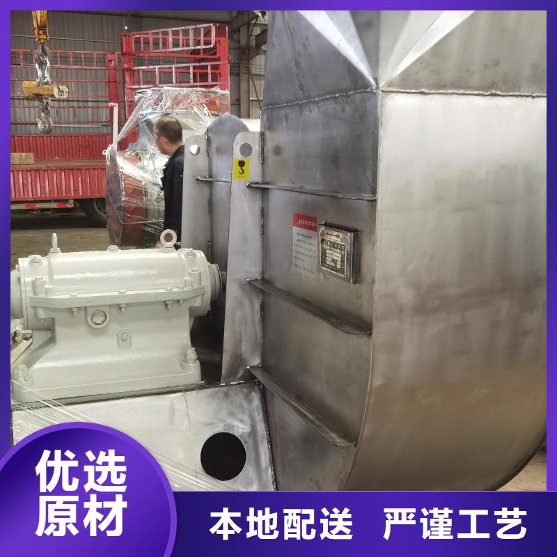 LFSR150钢铁行业专用风机快速2025已更新(今日/)炉尾风机