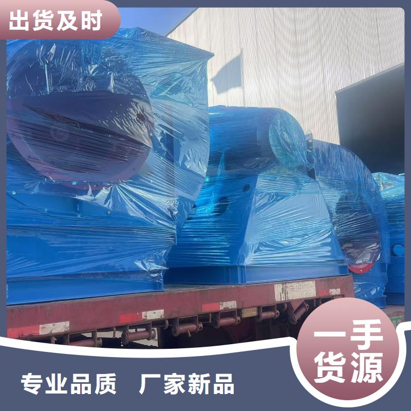LFSR125污水处理专业风机现货2025实时更新冷却风机
