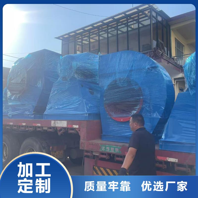 4-726D复合肥专用尾气风机无中间商厂家直销2025已更新(今日/)气刀高压风机
