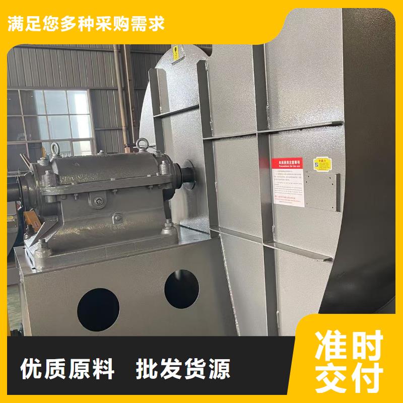 Y4-2*73NO31.5F硫化风机全新升级品质保障2025实时更新(今日新闻)氧化风机