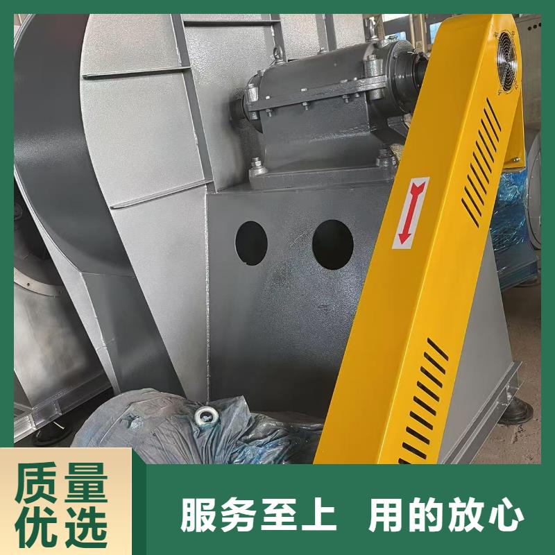 TX19-04稀释风机品质无所畏惧2025已更新(今日/)地面清扫风机