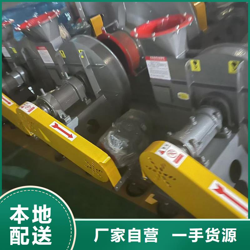 LFRRF350罗茨鼓风机快速2025实时更新(今日/咨询)高温稀释风机