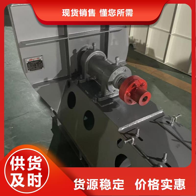 D140-61-1.5消石灰仓顶风机规格齐全实力厂家(行内性价高,2025已更新)一次风机