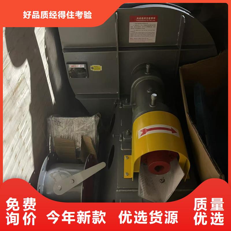 TX19-04稀释风机品质无所畏惧2025已更新(今日/)地面清扫风机