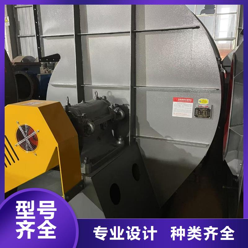 LFSR125?HTD系列化铁炉鼓风机专注生产N年2025已更新(今日/资讯)炉尾风机