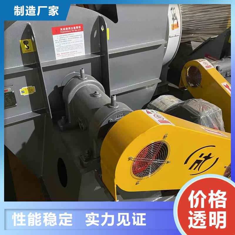 TX19-04稀释风机品质无所畏惧2025已更新(今日/)地面清扫风机