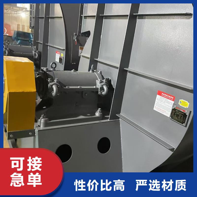 9-262D山东鼓风机细节决定品质(回馈新客户,2025已更新)山东临沂风机