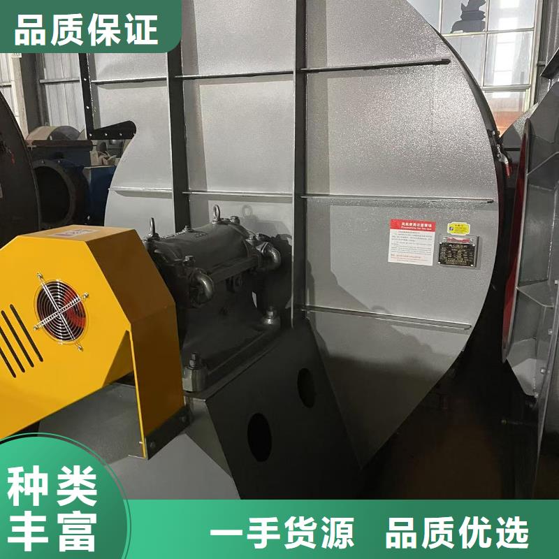 Y4-2*73NO31.5F硫化风机全新升级品质保障2025实时更新(今日新闻)氧化风机