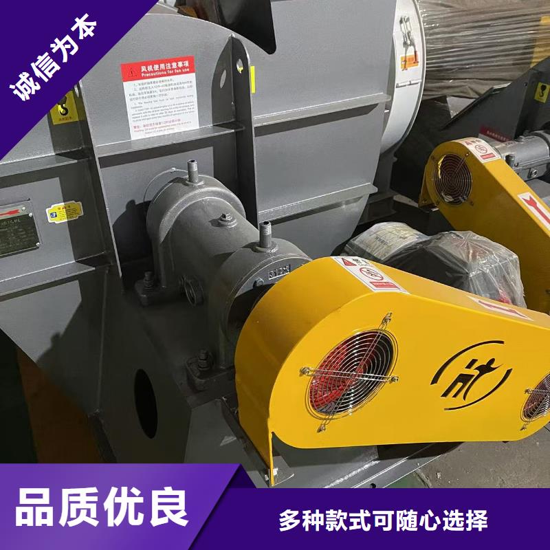 LFSR125污水处理专业风机现货2025实时更新冷却风机