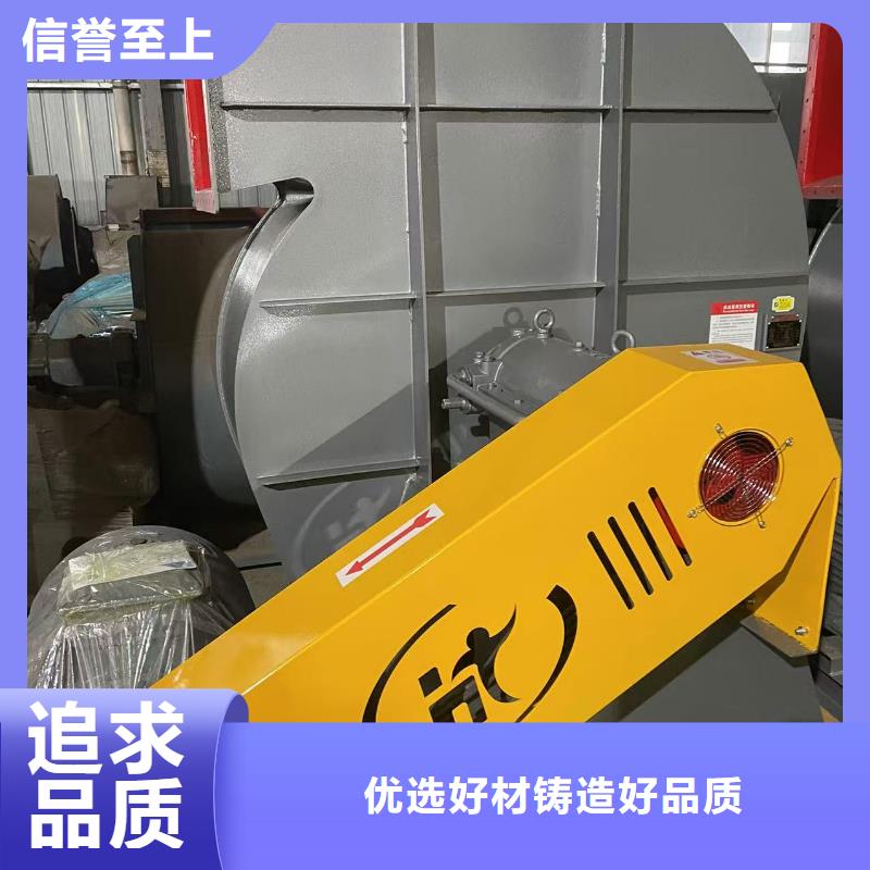 LFSR150钢铁行业专用风机快速2025已更新(今日/)炉尾风机