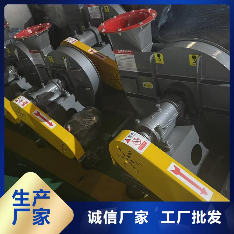 4-726D复合肥专用尾气风机无中间商厂家直销2025已更新(今日/)气刀高压风机