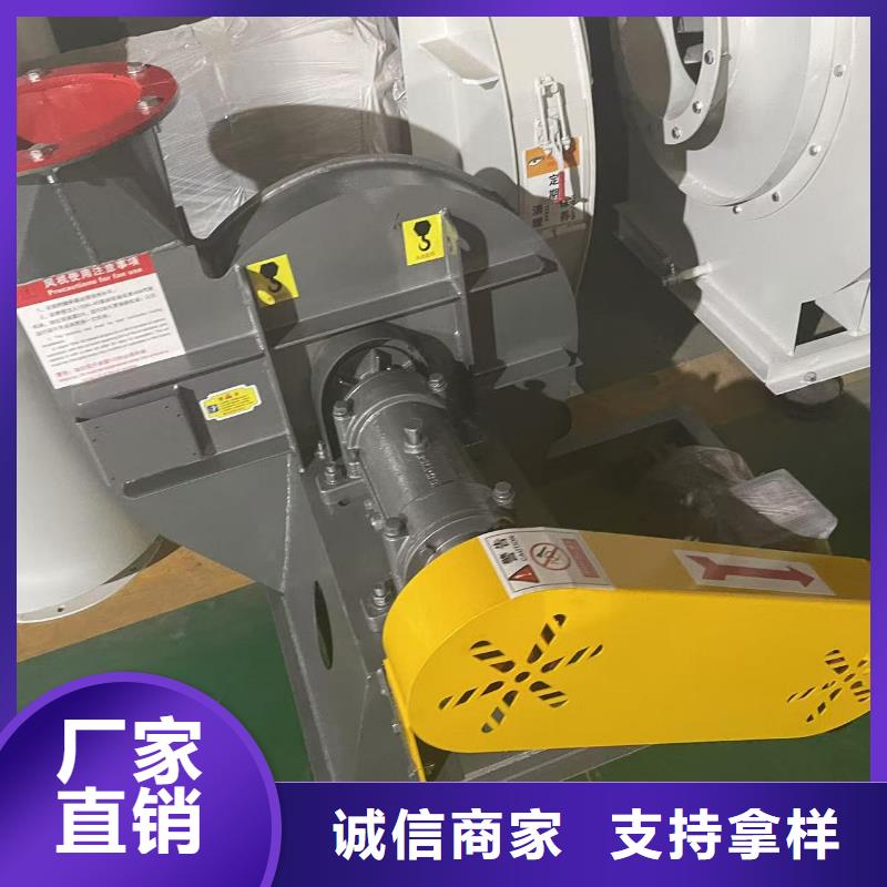 GLF-2冷却风机出厂价2025已更新(今日/访问)山东临沂风机