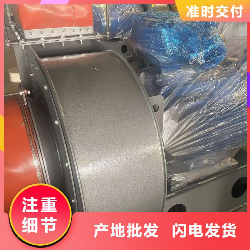 9-262D山东鼓风机细节决定品质(回馈新客户,2025已更新)山东临沂风机