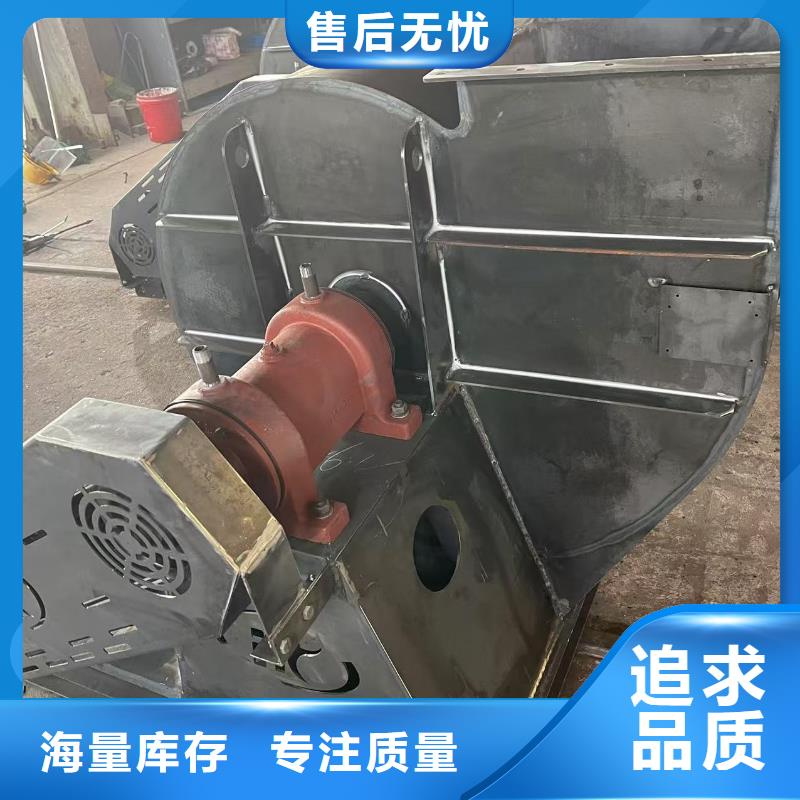 10-24型通风机离心通风机细节决定品质(回馈新客户,2025已更新)环保节能风机