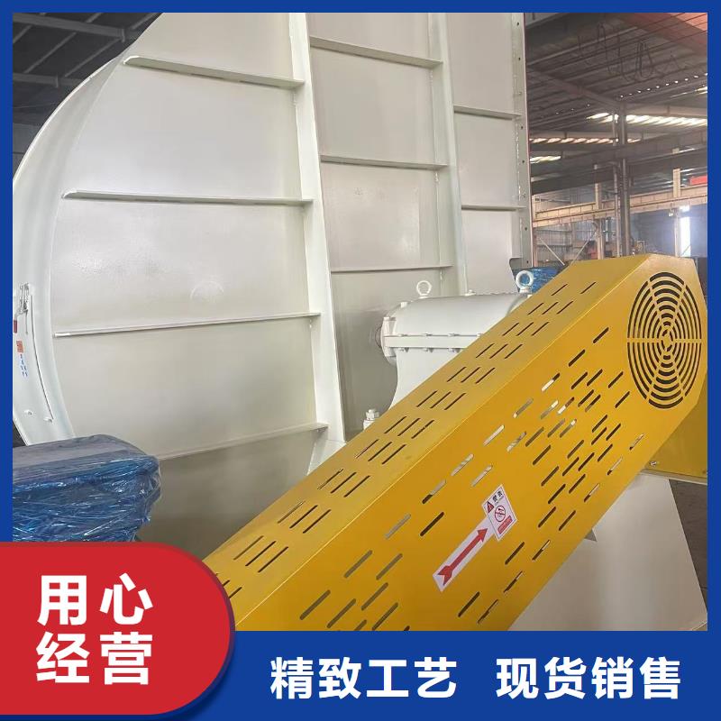 TX19-04稀释风机品质无所畏惧2025已更新(今日/)地面清扫风机