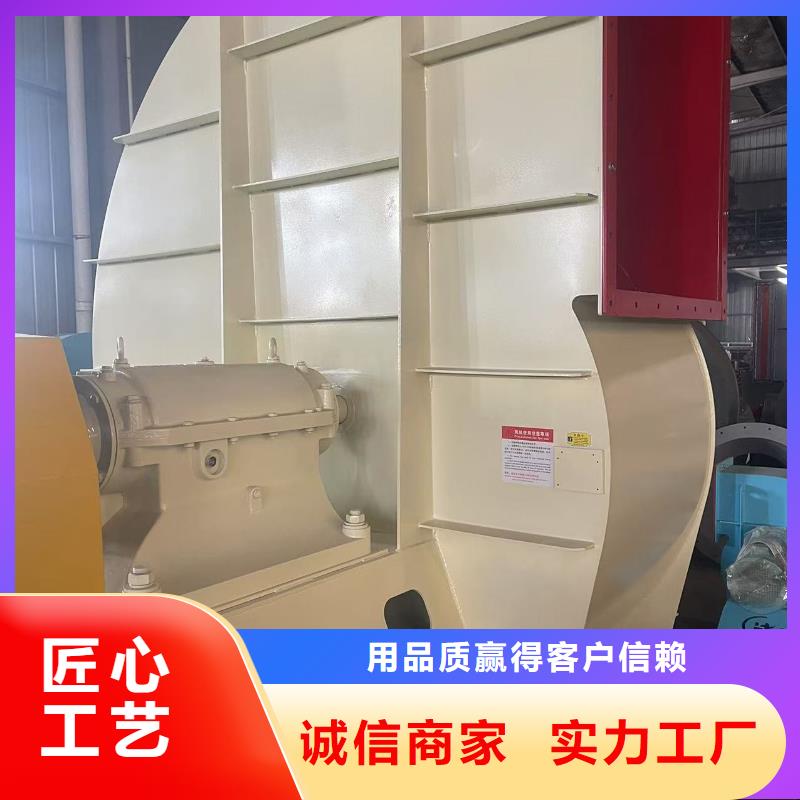 TX26-04冷却风机应用范围广泛2025已更新(今日/标准)硫化风机