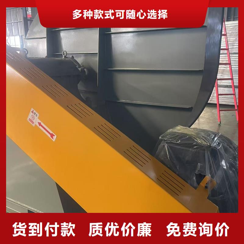 9-262D山东鼓风机细节决定品质(回馈新客户,2025已更新)山东临沂风机