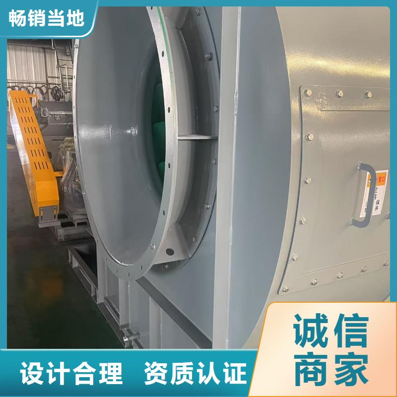 5-48型通风机硫化风机多种场景适用2025已更新(今日/观察)厂家批发价