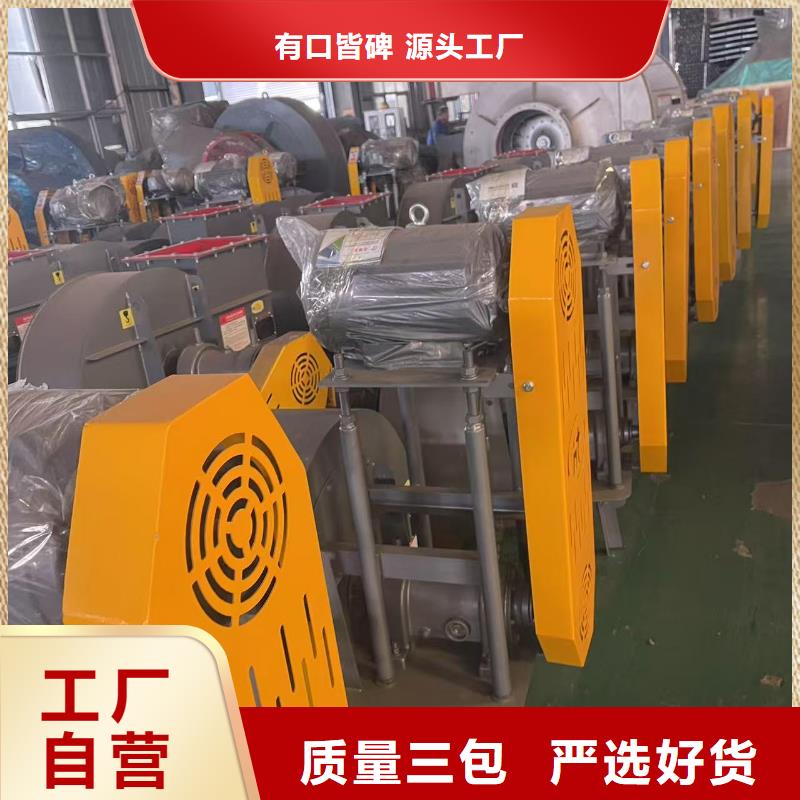 Y4-2*73NO31.5F硫化风机全新升级品质保障2025实时更新(今日新闻)氧化风机