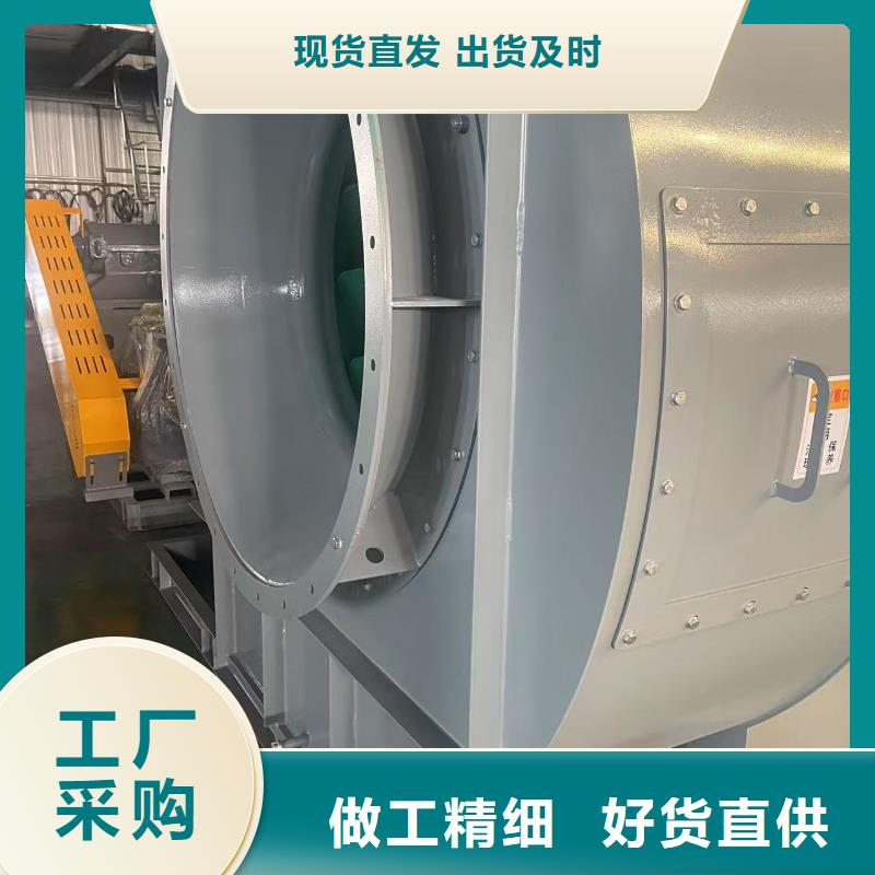 4-726D复合肥专用尾气风机无中间商厂家直销2025已更新(今日/)气刀高压风机