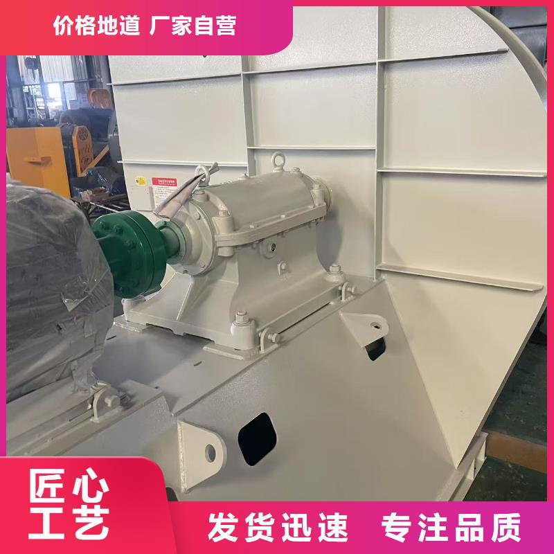F9-28NO20F增压风机每一处都是匠心制作(行内性价高,2025已更新)拥有核心技术优势