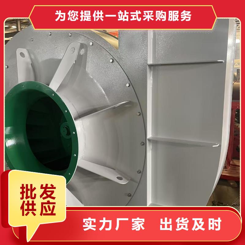 LFRRF350稀释风机质量检测(今日上榜:2025已更新),地面清扫风机