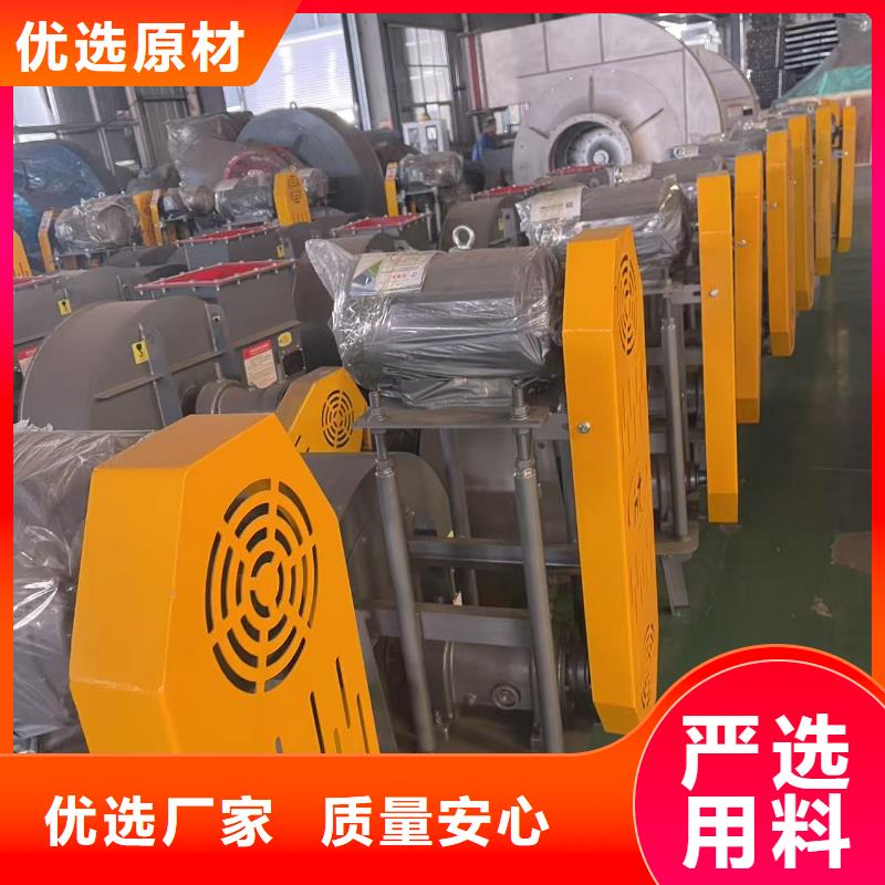 9-19NO4A化工行业专用风机支持加工2025实时更新返料风机