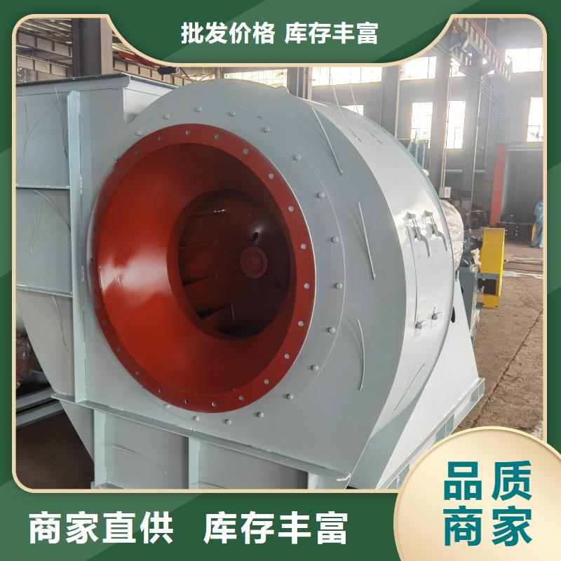 GY4-73山东临沂风机实惠工厂直供2025已更新(今日/行情)山东立通风机