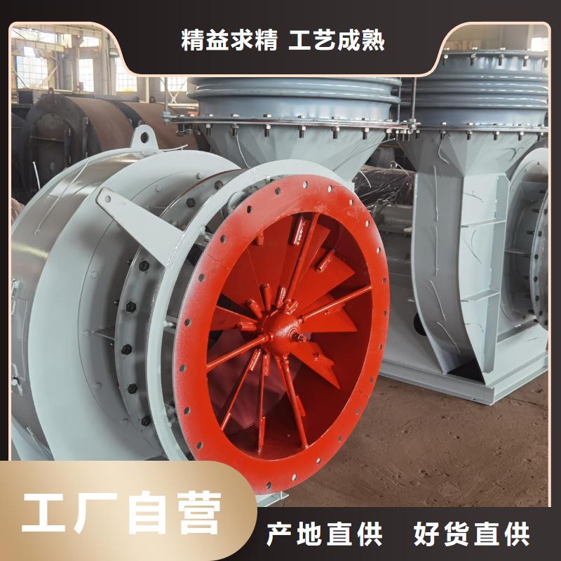 D100-41-1.3轴流风机多种工艺2025实时更新今日/斜槽硫化风机