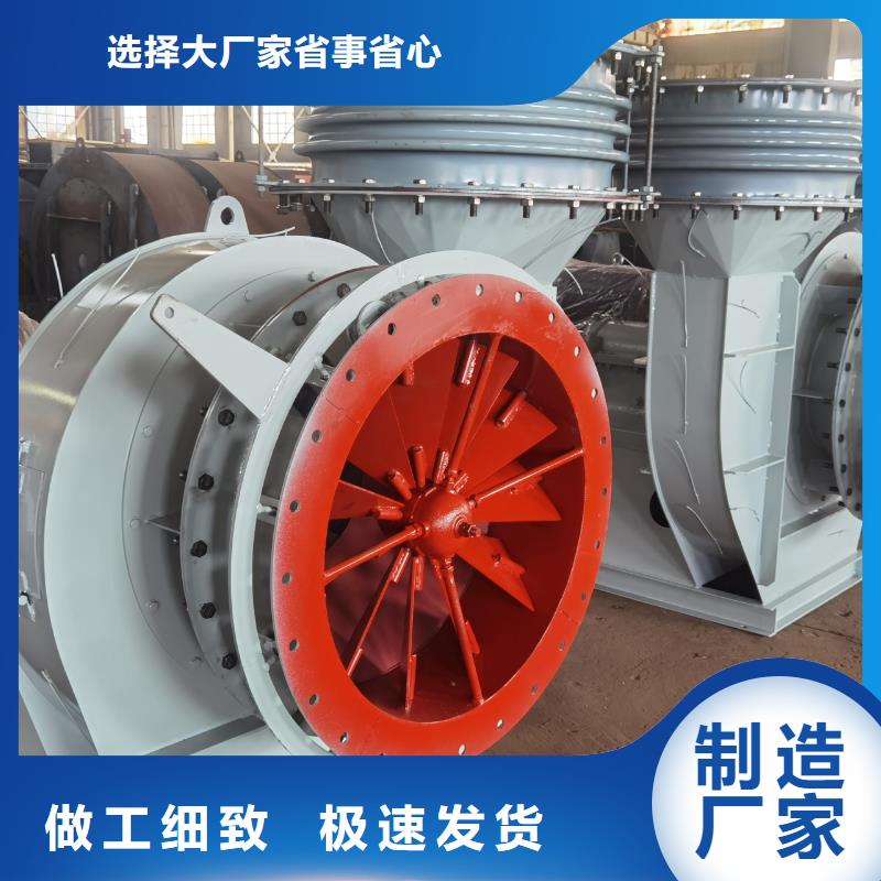 GY4-73山东临沂风机实惠工厂直供2025已更新(今日/行情)山东立通风机