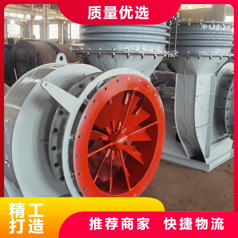 8-09离心通风机造纸专用风机优选原材2025已更新(今日/批发)复合肥专用尾气风机
