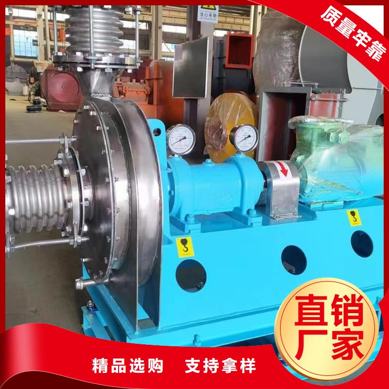 5-470C氧化风机真正让利给买家2025已更新(今日/)硫化床锅炉风机