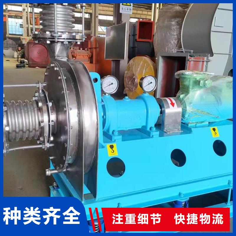 8-391D气化风机品牌专营2025实时更新(今日/咨询)山东立通18953977205