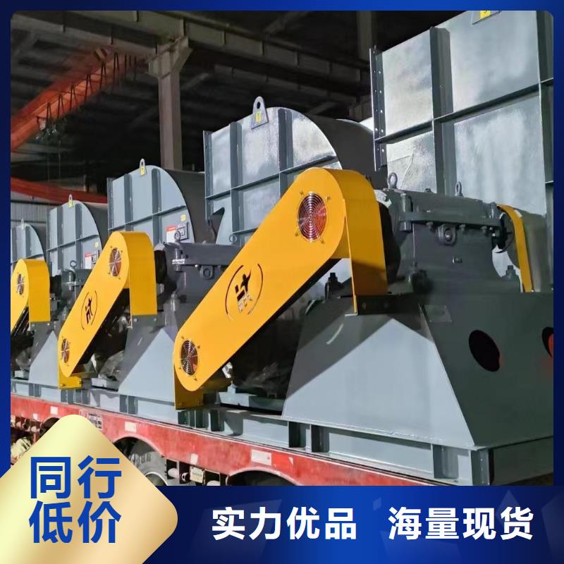8-09离心通风机造纸专用风机优选原材2025已更新(今日/批发)复合肥专用尾气风机