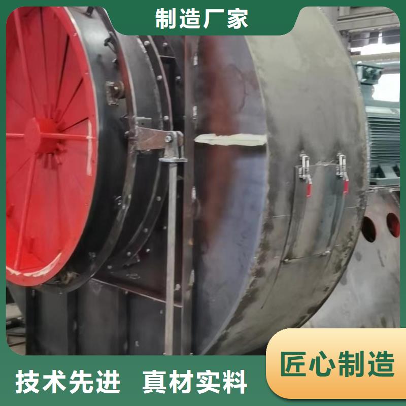 D45-51-1.4离心鼓风机工厂直营2025实时更新/公司)燃烧器专用风机