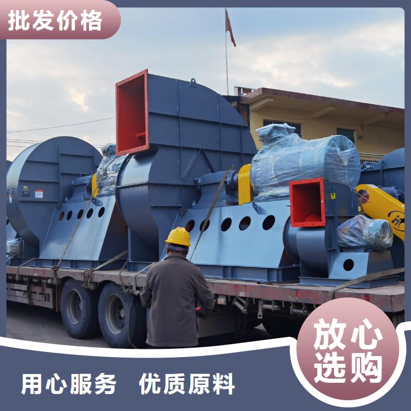 D100-41-1.3稀释风机专业完善售后2025实时更新今日行情造纸专用风机