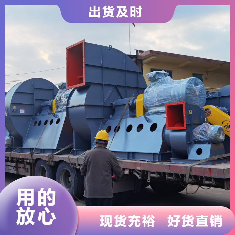山东鼓风机LFSR200诚信经营2025已更新(今日/动态)气刀高压风机