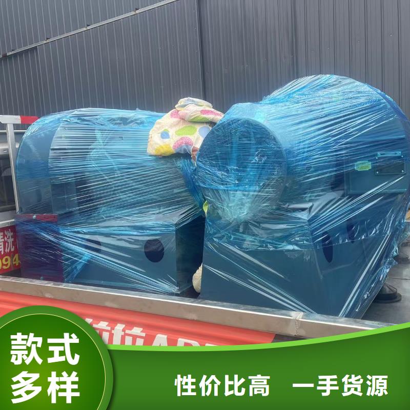 9-19NO7.1DAI系列离心鼓风机优选好材铸造好品质2025已更新(今日/)轴流风机