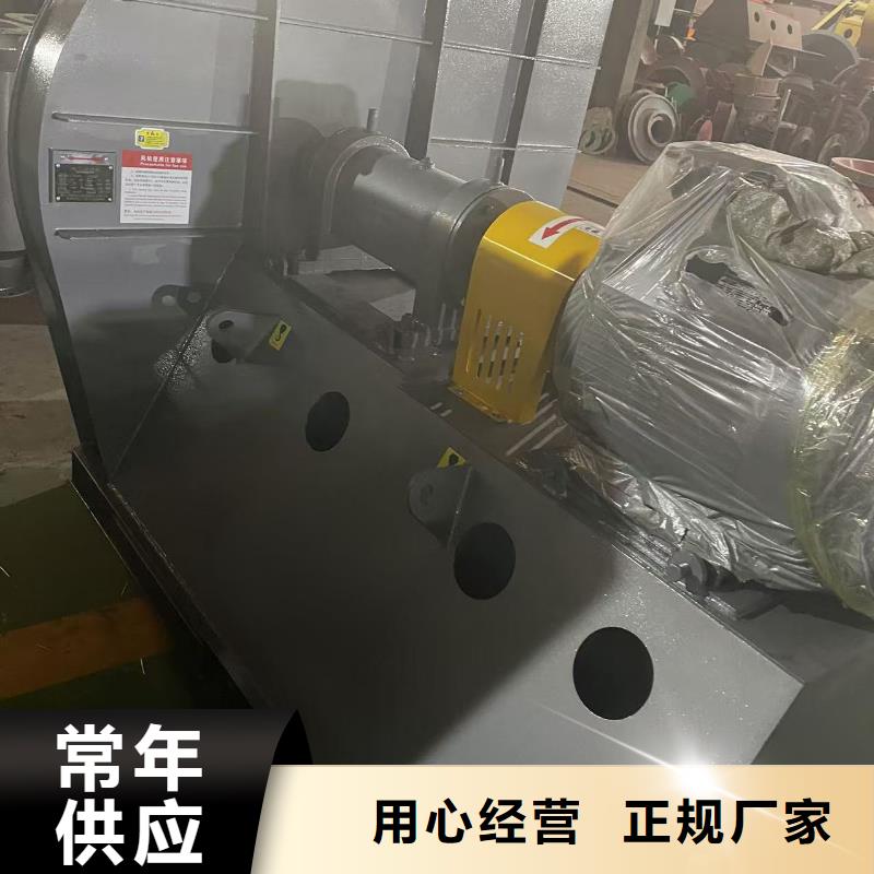 6-518D链条风机一站式厂家2025已更新(今日/)不锈钢风机