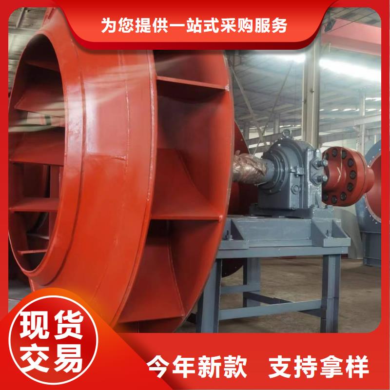 GY4-73山东临沂风机实惠工厂直供2025已更新(今日/行情)山东立通风机