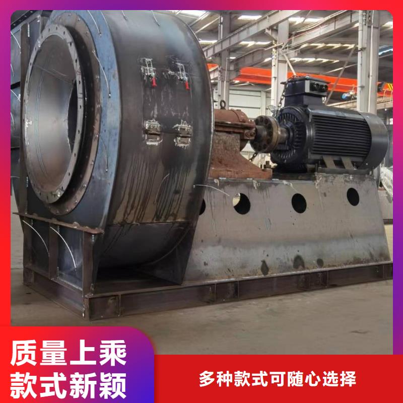 D45-51-1.4离心鼓风机工厂直营2025实时更新/公司)燃烧器专用风机