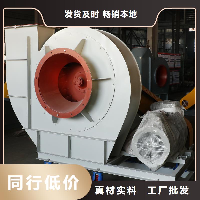 高压鼓风机9-19离心通风机来图2025实时更新今日行情返料风机