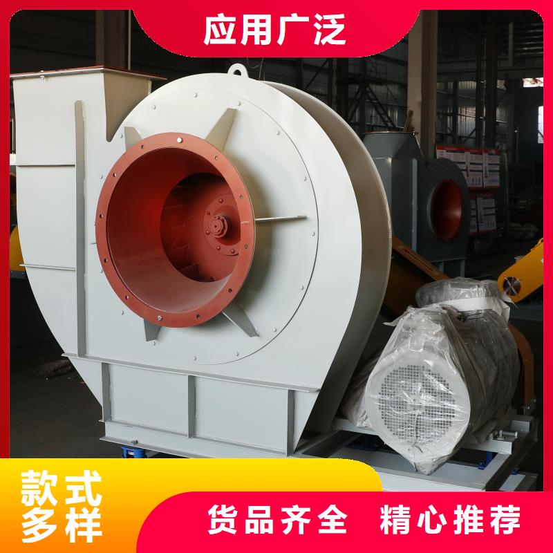 高压鼓风机9-19离心通风机来图2025实时更新今日行情返料风机