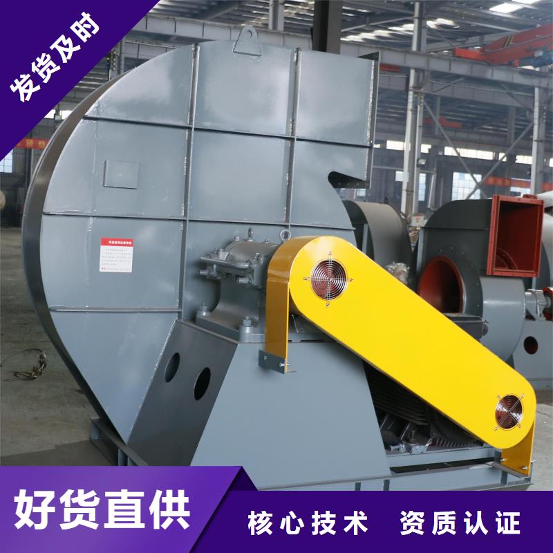 D100-41-1.3轴流风机多种工艺2025实时更新今日/斜槽硫化风机