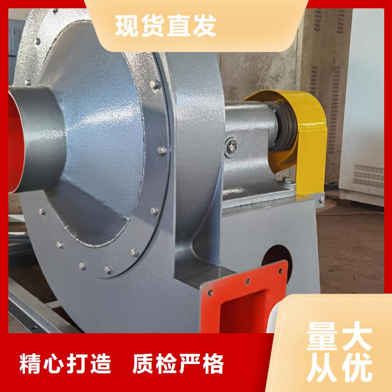 电厂专用风机10-24型通风机免费获取2025实时更新(今日/咨询)炉尾风机