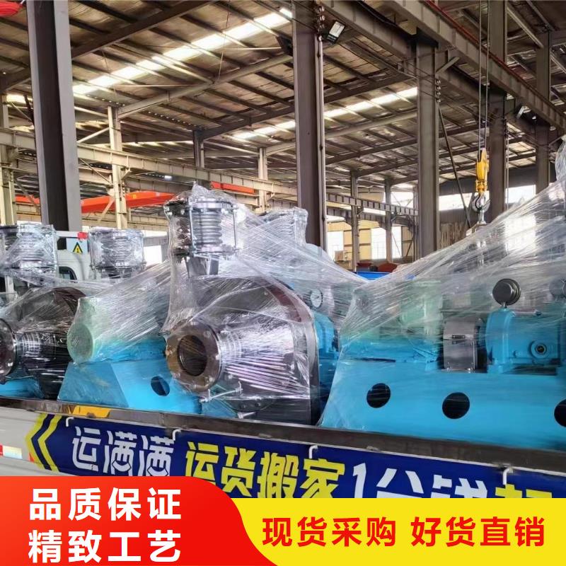 LFSR125高速鼓风机厂家规格全2025已更新(今日/批发)炉尾风机
