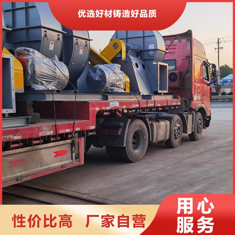 山东鼓风机LFSR200诚信经营2025已更新(今日/动态)气刀高压风机