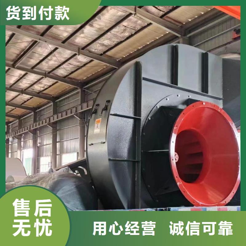 D100-41-1.3稀释风机专业完善售后2025实时更新今日行情造纸专用风机