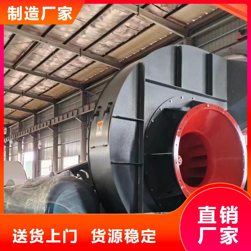 4-732D不锈钢风机规格型号全2025实时更新(今日/商情)稀释风机