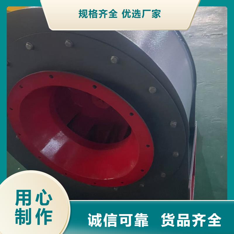 5-47NO8C地面清扫风机现货满足大量采购2025已更新(今日/标准)防腐风机